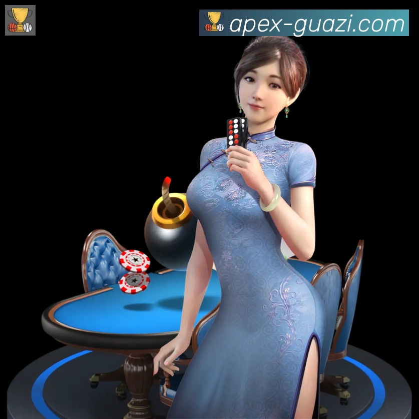 企业概况
