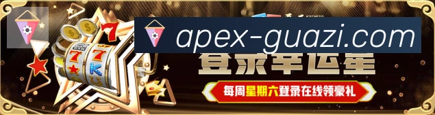 瓜子直播荣誉